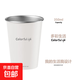 304不銹鋼直飲杯 簡(jiǎn)約便攜咖啡杯 戶(hù)外露營(yíng)杯啤酒杯 多彩生活系列 350ml直飲杯Colorful life米白