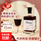 菲特瓦法國進(jìn)口紅酒 女士微醺8度小方瓶晚收甜紅葡萄酒原酒進(jìn)口 單支500ML