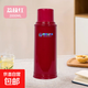 三十年老廠(chǎng)品質(zhì)塑料老式熱水瓶家用鴨嘴長(cháng)效暖瓶保溫壺2.0食品級 紅色平蓋款2.0L 整套外殼+雙層內膽+硅膠塞+口圈