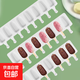 夢龍硅膠雪糕模具8連小號布丁冰激凌冰淇淋模具DIY家用自制冰棒模 8連橢圓雪糕?！舅?0根雪糕棒】
