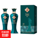 文君文君酒1996 濃香型白酒 純糧釀造 商務(wù)送禮高端酒 52%vol 500mL 1瓶 精釀【藍(lán)版】
