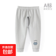 寶寶褲子春秋開(kāi)檔褲純棉無(wú)骨兒童嬰兒男長(cháng)褲外穿打底睡褲薄款秋褲 灰色 90