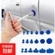 汽車凹陷修復(fù)神器汽車凹陷吸盤車門無(wú)痕吸坑吸拔器拉鈑金工具強(qiáng)力 短T+18藍(lán)吸盤套裝