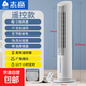 志高電風(fēng)扇家用空調扇冷風(fēng)扇制冷塔扇宿舍臥室冷風(fēng)機立式單冷電風(fēng)扇水冷扇 遙控款【送8個(gè)冰晶】【遙控器】