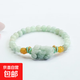 A貨翡翠手串貔貅玉石玉器手鏈男女款緬甸玉手串手飾禮物 翡翠貔貅圓珠手串 約6mm