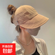 帽子女夏季露絲同款防曬帽太陽(yáng)帽遮臉空頂漁夫帽韓版透氣速干帽 卡其色
