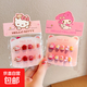 兒童卡通庫洛米指甲貼女童穿戴甲貼紙女孩可愛(ài)美樂(lè )蒂美甲貼片禮物 KT貓+美樂(lè )蒂