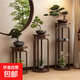 新中式高端實(shí)木花架子客廳落地式陽(yáng)臺多層置物架戶(hù)外庭院一體靠墻 花架胡桃色大號85cm