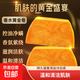 黃金金粉潔面手工梯形香水精油清潔滋潤洗臉洗澡除螨 黃金金粉潔面手工梯形皂80g*1盒