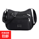 廠(chǎng)家時(shí)尚單肩包女簡(jiǎn)約尼龍收銀零錢(qián)女包潮流媽咪包包大容量斜挎包 大號黑色