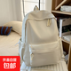 書(shū)包男初中大學(xué)生高中生小眾簡(jiǎn)約百搭純色校園少女刺繡雙肩背包女 白色