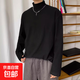 美式ins潮流高領(lǐng)打底衫男2025秋季休閑百搭長(cháng)袖T恤德絨內搭上衣DM T107黑色 XL