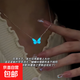 夜光蝴蝶項鏈設計ins藍色發(fā)光靈動(dòng)蝴蝶手鏈女森系極光鎖骨鏈 M1005【夜光蝴蝶】項鏈