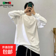 保威特犀牛（POVOTE）純棉長(cháng)袖T恤男春秋季薄款上衣寬松秋衣體恤 T221白色 240克左右 3XL 【170-190斤】