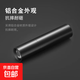 迷你強光手電筒USB充電鋁合金電筒超亮LED燈珠調焦遠射便捷手電筒 525型號