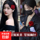 玫瑰花發(fā)夾胸針兩用高級感側邊夾森系劉海夾前額碎發(fā)夾子頭飾品 FJ105-玫瑰花胸針發(fā)夾1個(gè)