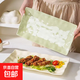 魚(yú)盤(pán)家用釉下彩奶油風(fēng)裝魚(yú)盤(pán)陶瓷壽司盤(pán)創(chuàng  )意純色早餐盤(pán)大號菜盤(pán) 混色12英寸方盤(pán)魚(yú)盤(pán)2個(gè)裝