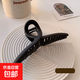 超大號(hào)發(fā)夾發(fā)量多鯊魚(yú)夾抓夾磨砂氣質(zhì)抓夾大號(hào)后腦勺發(fā)夾子盤發(fā)卡 【黑色13cm】