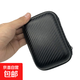 京東物流 數碼收納包耳機充電器鼠標保護套充電寶u盤(pán)u盾SD卡 斜紋布大號1個(gè)