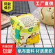 兒童加厚手工大沙包投擲幼兒園專(zhuān)用小學(xué)生丟沙袋沙包毽子游戲玩具 升級沙包7cm【1個(gè)裝】顏色隨機
