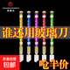 京東物流 玻璃切割器家用多功能滾輪切割瓷磚切割刀手握萬(wàn)用劃刀 彩桿玻璃刀【1只】