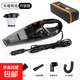 車(chē)載無(wú)線(xiàn)吸塵器充電式手持大功率吸塵器大吸力毛發(fā)吸塵器 車(chē)載12V【有線(xiàn)加包】+過(guò)濾網(wǎng)