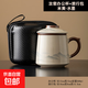 汝窯茶杯大容量辦公杯中式茶水分離杯變色馬克杯帶蓋過(guò)濾喝茶水杯 陶瓷汝窯水墨辦公杯+收納包