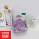 兒童書(shū)包1-3歲幼兒園女孩入園小班托班防亮片可愛(ài)卡通公主背包2 紫色