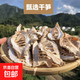 筍干干貨筍絲農(nóng)家自制干竹筍干毛筍干冬筍干野筍干嫩新貨包郵 天目山野筍干1000g