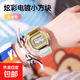 復(fù)古風(fēng)手表【卡西歐平替】鬧鐘氣質(zhì)韓版簡約電子手表男女士學(xué)生兒童七彩多功能帥氣小眾情侶防水 白金色