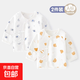 【嬰兒春夏半背衣】2件裝0-3月初生嬰兒a純棉無(wú)骨半背衣春夏款 四季款-2件裝(系帶象+系帶熊) 52