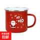 圣誕禮物搪瓷杯馬克杯高顏值喝水杯辦公室咖啡杯伴手禮 紅色包邊圣誕老人HO 1個(gè) 350ml