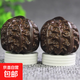 沉香木手玩核桃健身手球按摩保健球手盤(pán)球手轉球練老人民俗用品 核桃手球（一對手球）