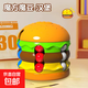 兒童益智魔豆學(xué)生薯?xiàng)l漢堡滾珠旋轉(zhuǎn)魔方小孩思維創(chuàng)意解壓玩具3-6 益智滾珠【漢堡】魔方
