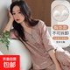 夏季薄款睡衣女韓版熟女減齡時(shí)尚洋氣寬松七分袖甜美家居服套裝 6004米花紅帶胸墊 XL 120-140斤