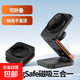 三合一無充電器可折疊適用華為小米蘋果磁吸手表手機手表充電無線充充電器底座 白色