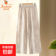 金狐貍媽媽褲子夏季薄款九分闊腿褲奶奶褲高腰垂感中老年女褲寬松 米色 BD3488/8853 XL 建議90-110斤