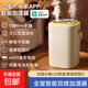 【已接入米家APP】加濕器家用空氣加濕器凈化器香薰機(jī)智能加濕器靜音大霧量桌面臥室空調(diào)孕婦嬰兒 【已接入米家APP】加濕器SO1智能抗菌