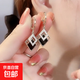 設(shè)s925銀針菱形耳環(huán)2023年新款潮韓國(guó)網(wǎng)紅耳飾氣質(zhì)時(shí)尚百搭耳墜女 主圖款
