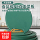 家庭食品級切菜板砧板抗菌防霉塑料砧板剁肉板小菜板子可旋轉站立 可站立砧板-1個(gè) 圓形