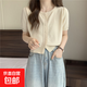 夏季新款2025年氣質(zhì)百搭圓領(lǐng)短袖t恤女短款簡(jiǎn)約單排扣針織上衣潮 38杏色