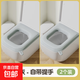 方形馬桶墊坐墊夏季家用2024加大馬桶蓋墊粘貼式免洗 2個(gè)裝高級灰