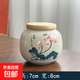 茶葉罐便捷式茶罐清倉特價密封罐存茶罐儲存罐瓷罐儲茶罐家用綠茶 麥芽黃清境竹蓋茶葉罐