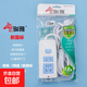 插排多功能家用排插多插位帶線(xiàn)宿舍插板電源插座板空調多孔接線(xiàn)板 400+二位插+1.8米