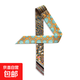 纏包綁帶包包手柄絲巾綁包絲帶裝飾飄帶發(fā)帶時(shí)尚搭配2024 黃色