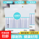 一次性杯子塑料杯透明水杯加厚防漏耐高溫軟杯家用辦公航空杯 180ml300只