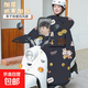 【京東物流】電動(dòng)車擋風(fēng)被雙人親子防水保暖擋風(fēng)電動(dòng)車摩托車騎行保暖防水耐臟 親子款-萌趣兔藏青色