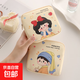 姨媽巾收納包可愛(ài)月事包便攜學(xué)生用裝放衛生巾的小包收納袋女生包 白雪公主