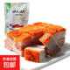 源哥廣式脆皮燒肉燒臘五花肉酥脆油炸豬肉半成品冷凍食材200g/袋 脆皮燒肉200g/袋*1袋
