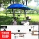 電動(dòng)車(chē)雨傘電瓶遮陽(yáng)傘遮雨防曬擋雨加厚踏板摩托車(chē)電單車(chē)雨棚 水珠花邊深藍直桿支架（黑膠傘） 170*115